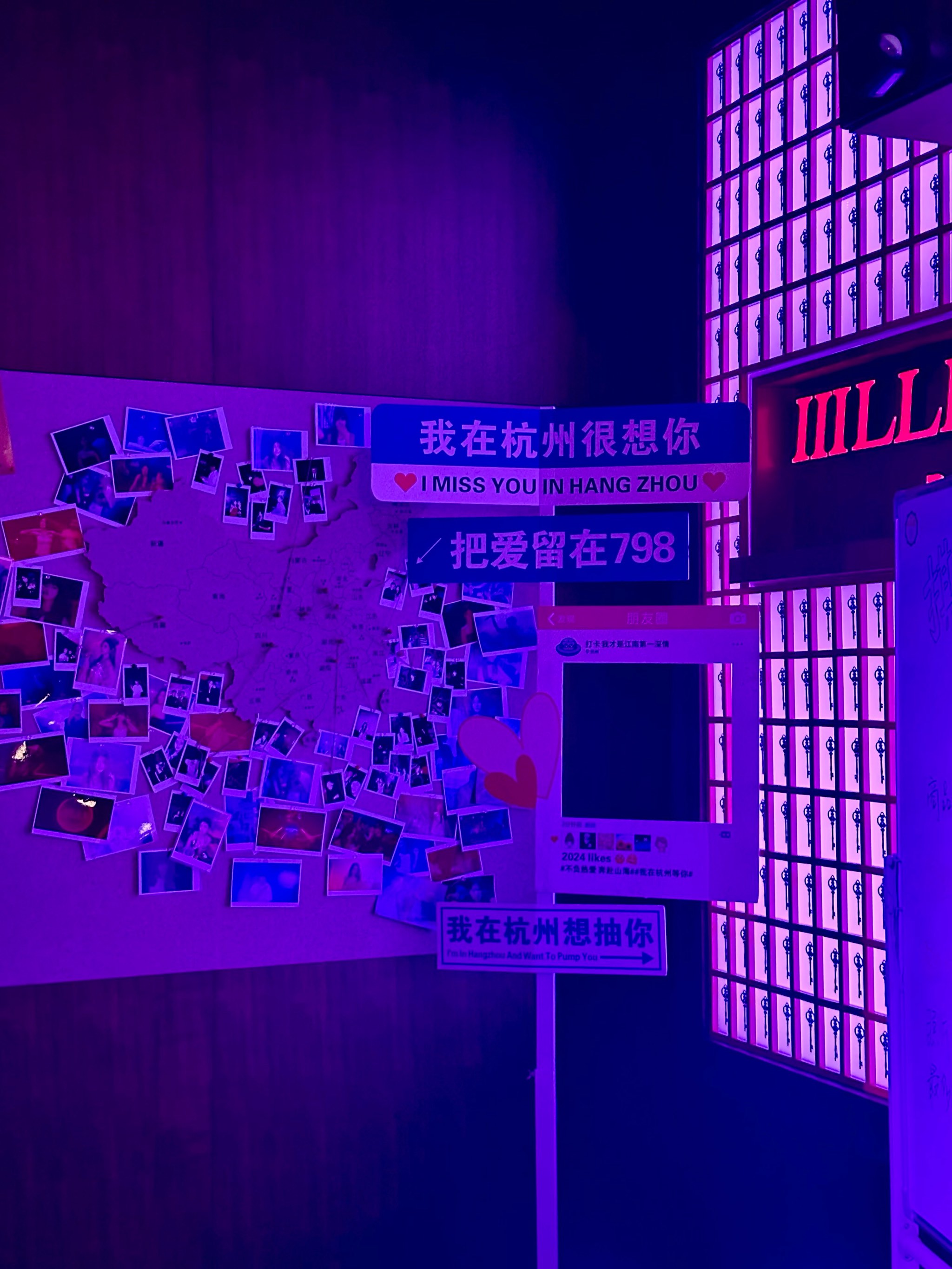 新乡商务ktv，划算实惠。-长垣县ktv预定